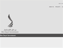 Tablet Screenshot of bindayel.com